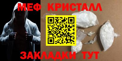 метадон Можга