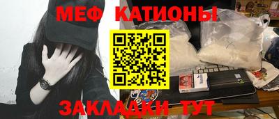 метадон Можга