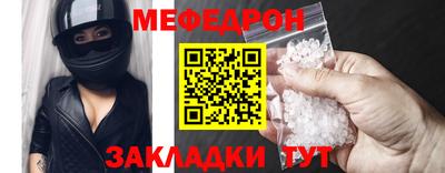 Альфа ПВП Можайск