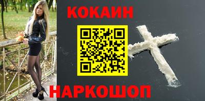 метадон Можга