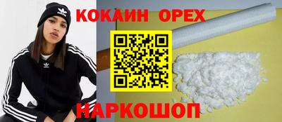 Альфа ПВП Можайск