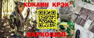 Альфа ПВП Можайск