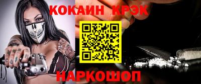 метадон Можга