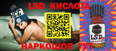 Альфа ПВП Можайск