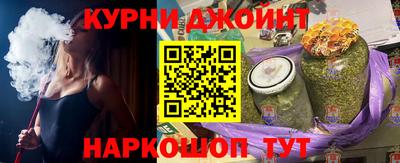 метадон Можга