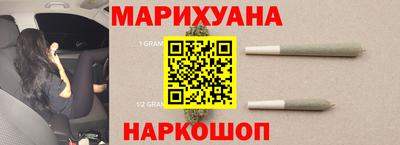 Альфа ПВП Можайск