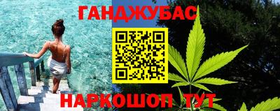 метадон Можга