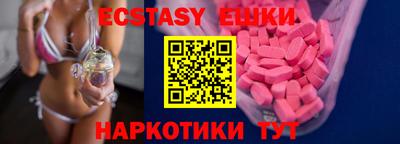 Альфа ПВП Можайск