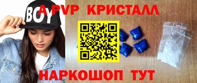 метадон Можга