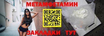 Альфа ПВП Можайск