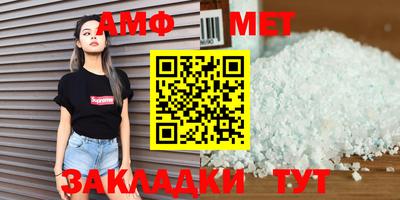 Альфа ПВП Можайск