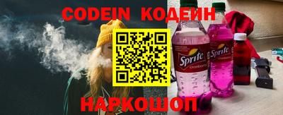 метадон Можга