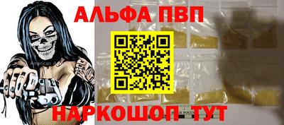 метадон Можга