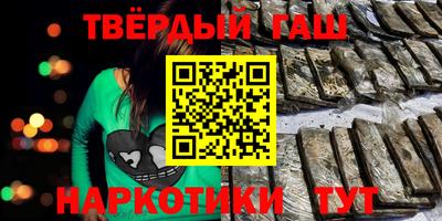 Альфа ПВП Можайск