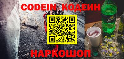 метадон Можга