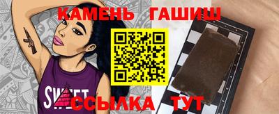 метадон Можга