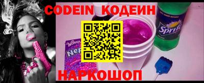 метадон Можга