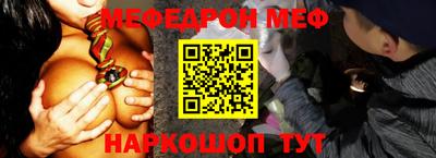 метадон Можга