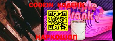метадон Можга