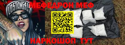 метадон Можга