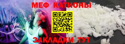 метадон Можга
