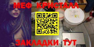 Альфа ПВП Можайск