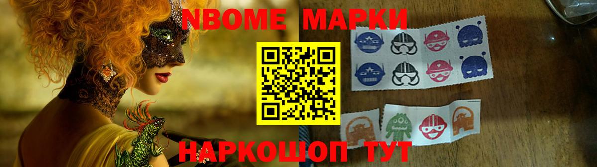 LSD-25 экстази кислота  Лсд 25 экстази кислота  Канск  Вход с VPN 